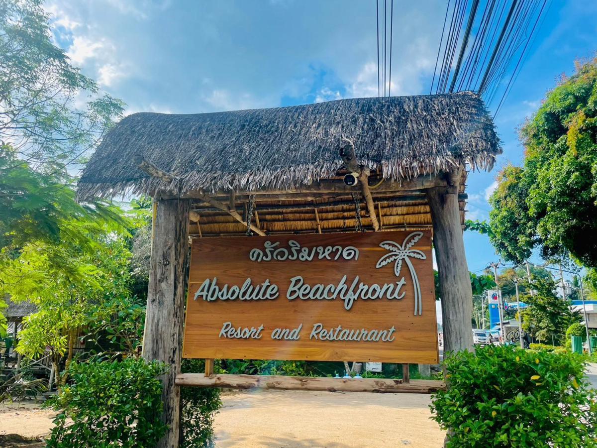 度假村 Absolute Beachfront